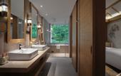 Туры в отель Crowne Plaza SHENNONGJIA by IHG