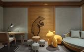 Туры в отель Crowne Plaza SHENNONGJIA by IHG