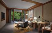 Туры в отель Crowne Plaza SHENNONGJIA by IHG