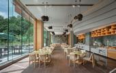 Туры в отель Crowne Plaza SHENNONGJIA by IHG
