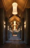 Туры в отель Crowne Plaza SHENNONGJIA by IHG