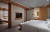 Туры в отель Crowne Plaza SHENNONGJIA by IHG