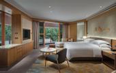 Туры в отель Crowne Plaza SHENNONGJIA by IHG