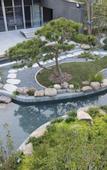 Туры в отель voco NANJING GARDEN EXPO by IHG