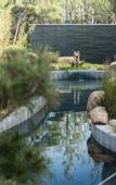 Туры в отель voco NANJING GARDEN EXPO by IHG
