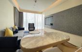 Туры в отель voco NANJING GARDEN EXPO by IHG