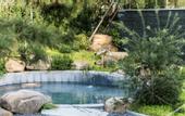 Туры в отель voco NANJING GARDEN EXPO by IHG