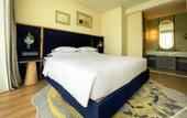 Туры в отель voco NANJING GARDEN EXPO by IHG