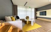 Туры в отель voco NANJING GARDEN EXPO by IHG