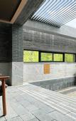 Туры в отель voco NANJING GARDEN EXPO by IHG