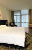 Туры в отель voco NANJING GARDEN EXPO by IHG