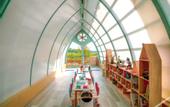 Туры в отель voco NANJING GARDEN EXPO by IHG