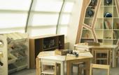 Туры в отель voco NANJING GARDEN EXPO by IHG