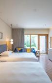 Туры в отель voco NANJING GARDEN EXPO by IHG