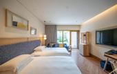 Туры в отель voco NANJING GARDEN EXPO by IHG