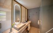 Туры в отель voco NANJING GARDEN EXPO by IHG