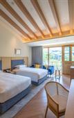 Туры в отель voco NANJING GARDEN EXPO by IHG