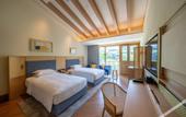 Туры в отель voco NANJING GARDEN EXPO by IHG