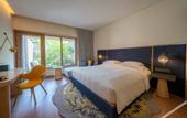 Туры в отель voco NANJING GARDEN EXPO by IHG