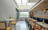 Туры в отель voco NANJING GARDEN EXPO by IHG