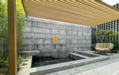 Туры в отель voco NANJING GARDEN EXPO by IHG