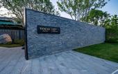 Туры в отель voco NANJING GARDEN EXPO by IHG
