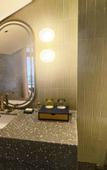 Туры в отель voco NANJING GARDEN EXPO by IHG