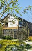 Туры в отель voco NANJING GARDEN EXPO by IHG