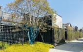 Туры в отель voco NANJING GARDEN EXPO by IHG