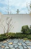 Туры в отель voco NANJING GARDEN EXPO by IHG
