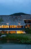 Туры в отель voco NANJING GARDEN EXPO by IHG