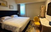 Туры в отель voco NANJING GARDEN EXPO by IHG