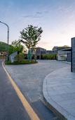 Туры в отель voco NANJING GARDEN EXPO by IHG