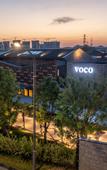 Туры в отель voco NANJING GARDEN EXPO by IHG