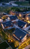 Туры в отель voco NANJING GARDEN EXPO by IHG