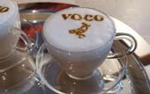 Туры в отель voco NANJING GARDEN EXPO by IHG