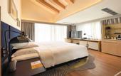 Туры в отель voco NANJING GARDEN EXPO by IHG