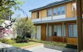 Туры в отель voco NANJING GARDEN EXPO by IHG