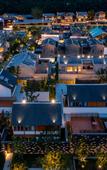 Туры в отель voco NANJING GARDEN EXPO by IHG