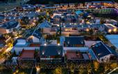 Туры в отель voco NANJING GARDEN EXPO by IHG