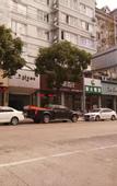Туры в отель Home Inn Huayi Hotel (Ningbo Xiangshan Shipu)