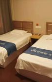 Туры в отель Home Inn Huayi Hotel (Ningbo Xiangshan Shipu)
