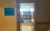 Туры в отель Lakeview Peninsula Hotel (Zhengzhou Longzihu University Town Subway Station)