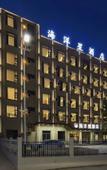 Туры в отель Ocean Star Hotel Liyang (Opalala Water Park)