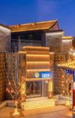 Туры в отель FUNLIST & MAY HOTEL Lanzhou