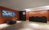 Туры в отель Langji Hotel (Haikou East High-Speed Rail Station Branch)