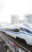 Туры в отель Langji Hotel (Haikou East High-Speed Rail Station Branch)