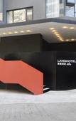 Туры в отель Langji Hotel (Haikou East High-Speed Rail Station Branch)