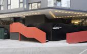 Туры в отель Langji Hotel (Haikou East High-Speed Rail Station Branch)