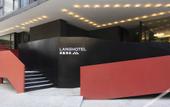 Туры в отель Langji Hotel (Haikou East High-Speed Rail Station Branch)